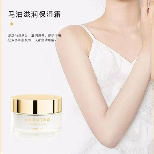 身体护理套装推荐 补水滋润嫩肤美肌，告别干燥皲裂